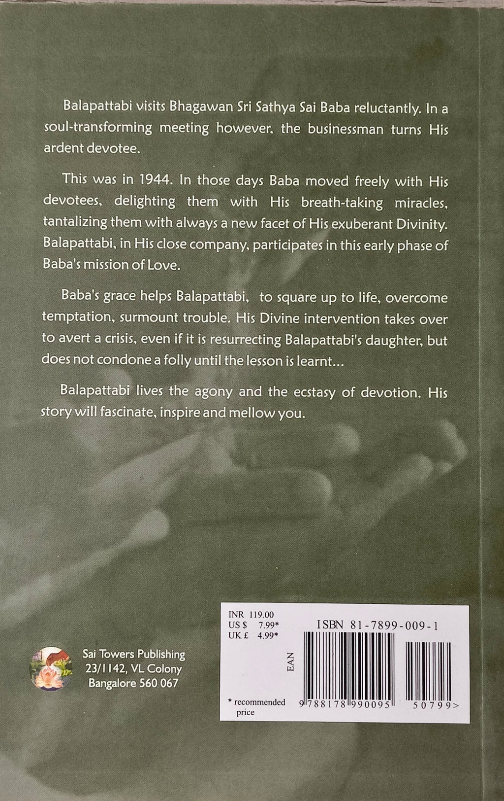 Back cover of Nectarine Leelas of Bhagwan Sri Sathya Sai Baba paperback book