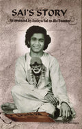 Paperback book titled Sai's Story by V C Kondappa featuring Sathya Sai and Sai Baba image