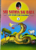 Cover of Sri Sathya Sai Baba Life Story for Children book with illustration of snake and rural scene