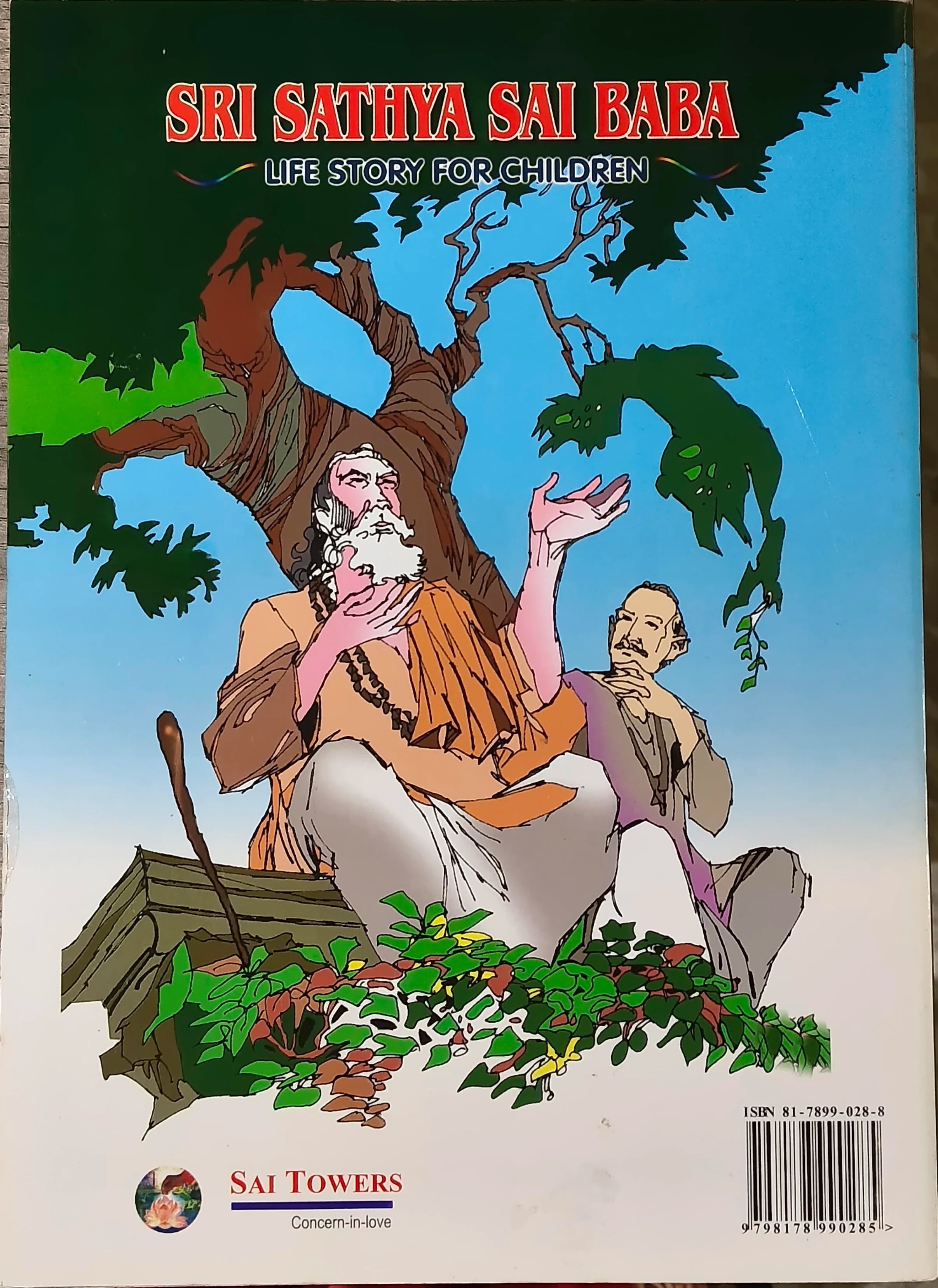 Paperback book Sri Sathya Sai Baba Life Story for Children with illustrated cover
