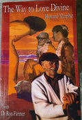 Paperback book titled The Way to Love Divine by Howard Murphet with illustration of four people by the sea