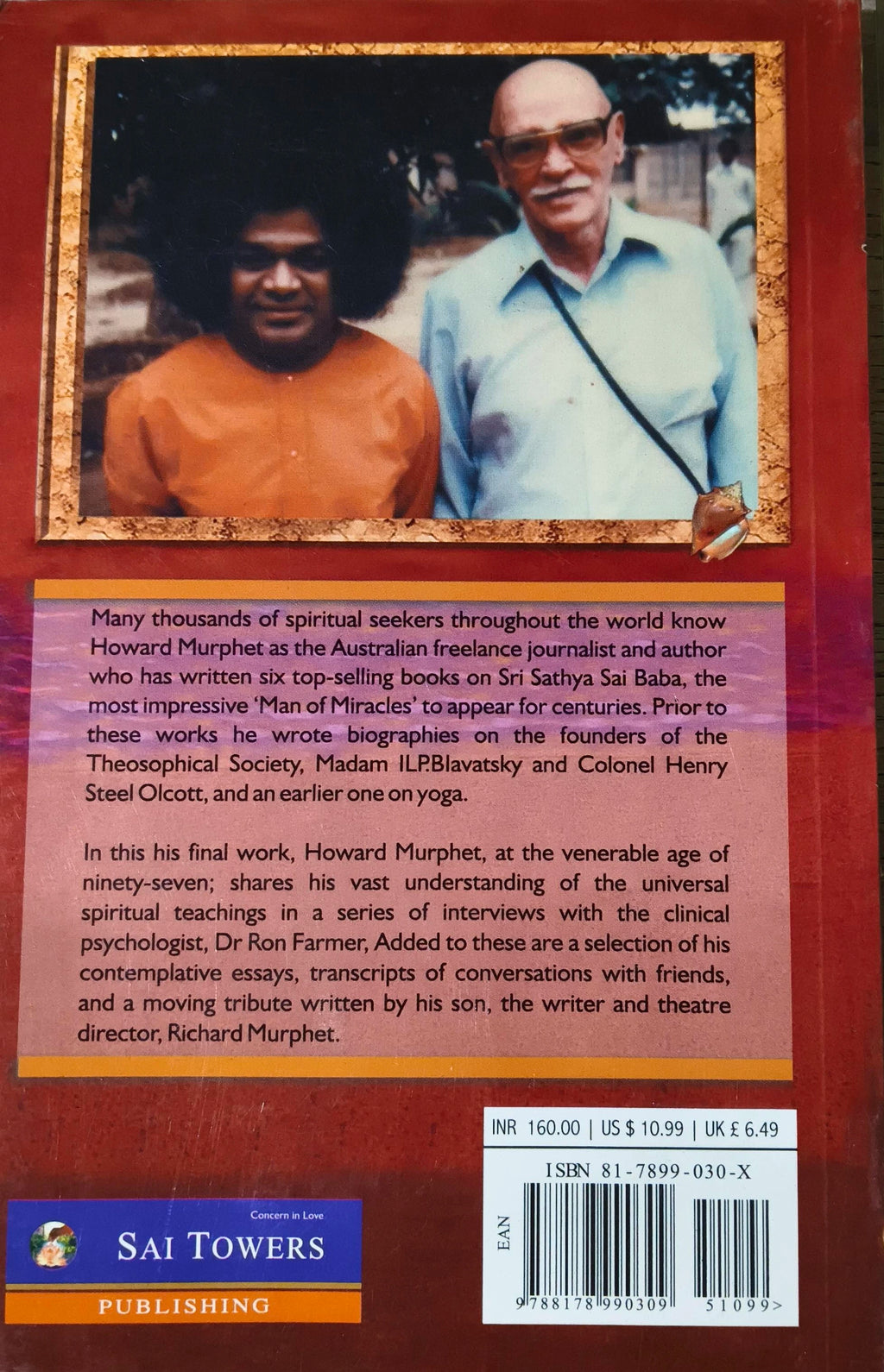 Paperback book The Way to Love Divine by Howard Murphet with spiritual imagery on back cover