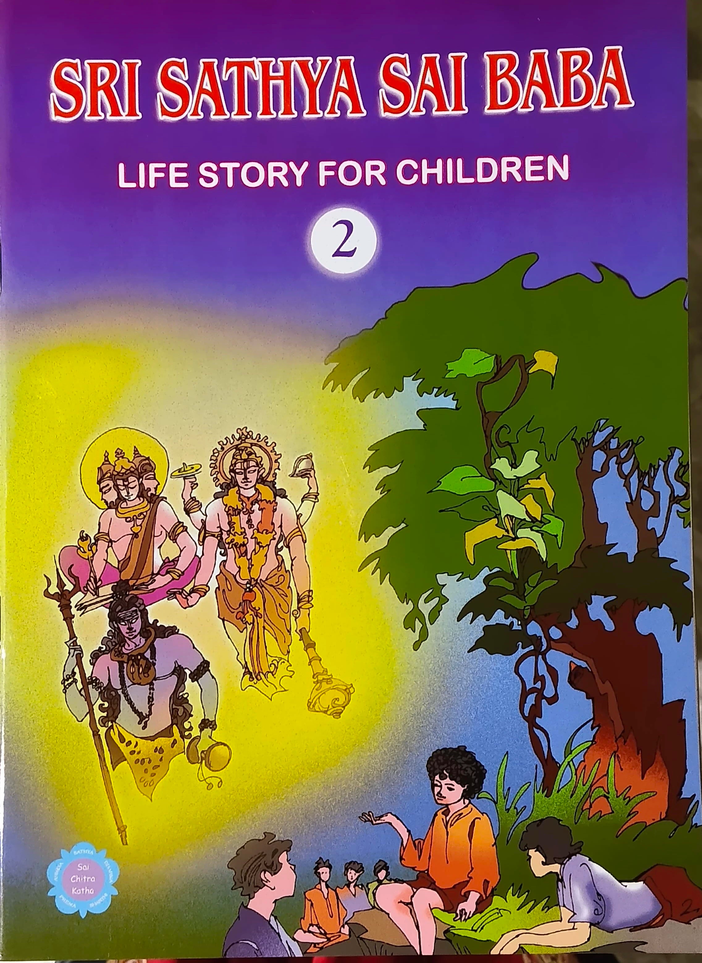 Front cover of Sri Sathya Sai Baba life story book for children with illustrations