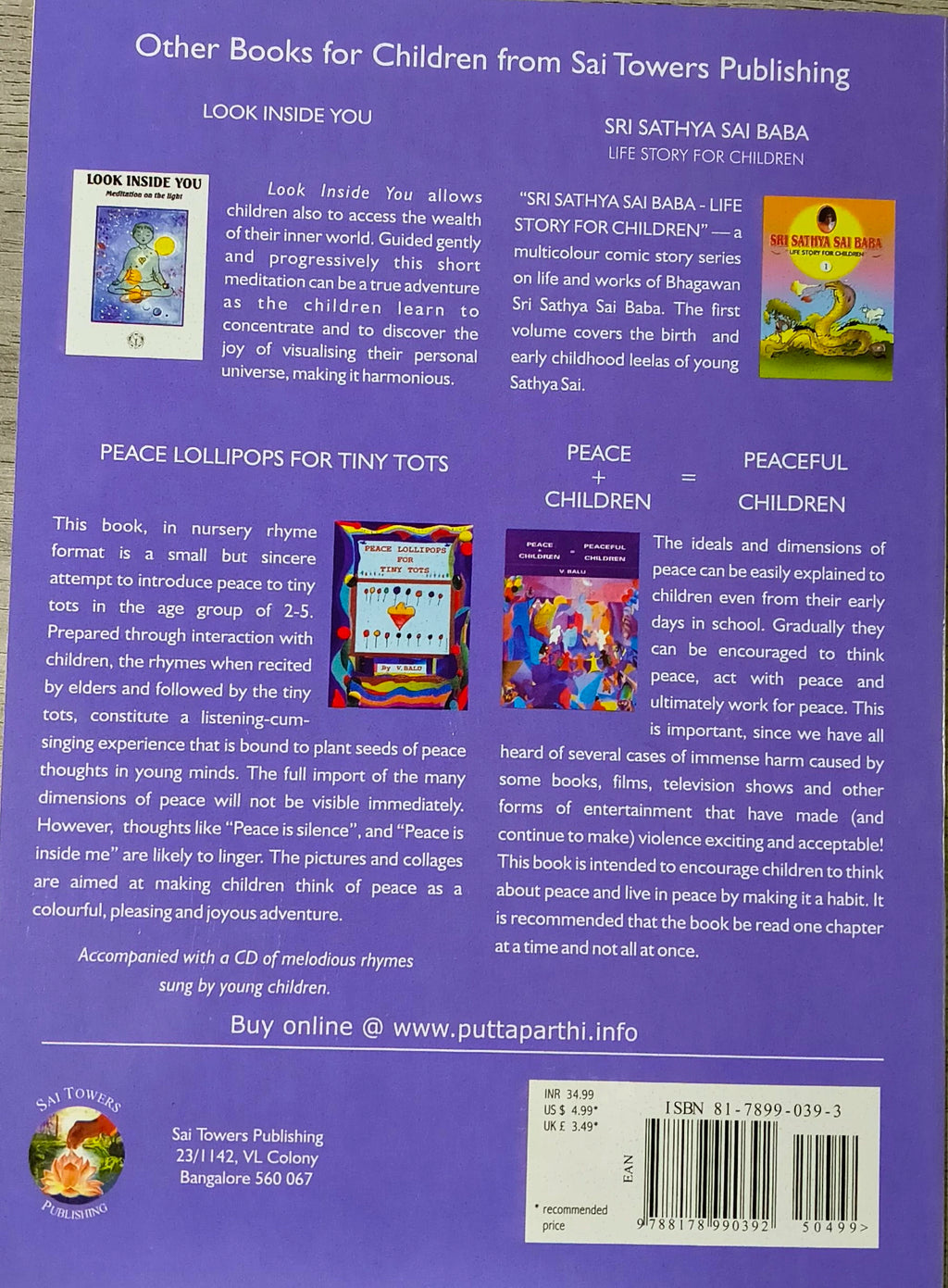 Back cover of Sri Sathya Sai Baba Life Story for Children 2 paperback book