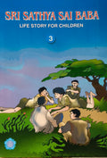 Sri Sathya Sai Baba Life Story for Children book cover with illustration of children sitting under a tree