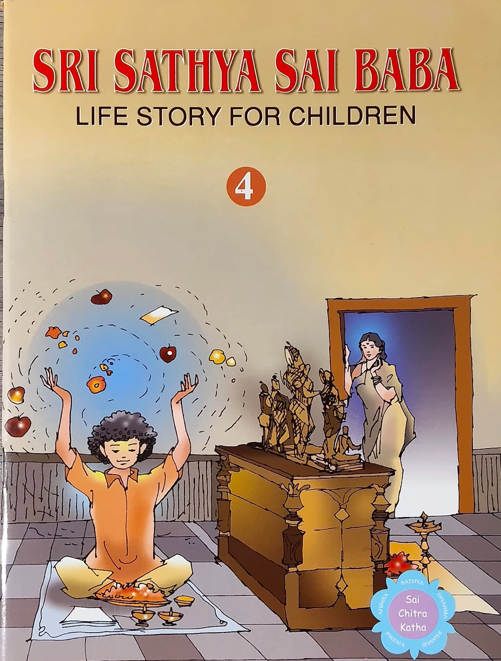 Paperback book titled Sri Sathya Sai Baba Life Story for Children 4 with illustrated cover