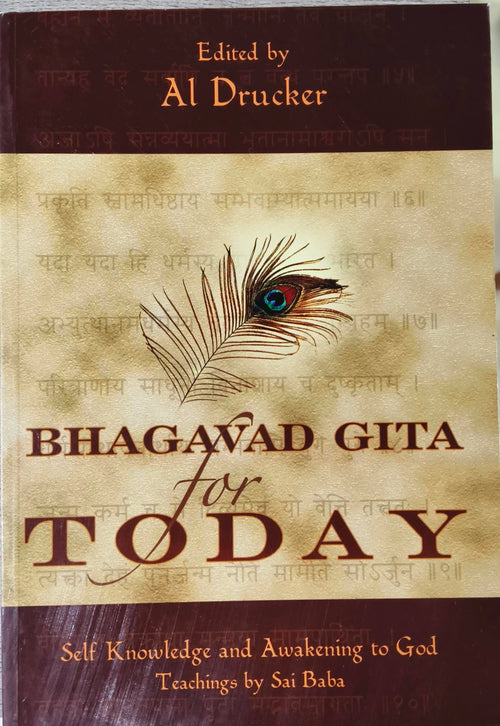 Paperback book Bhagavad Gita for Today edited by Al Drucker with peacock feather design