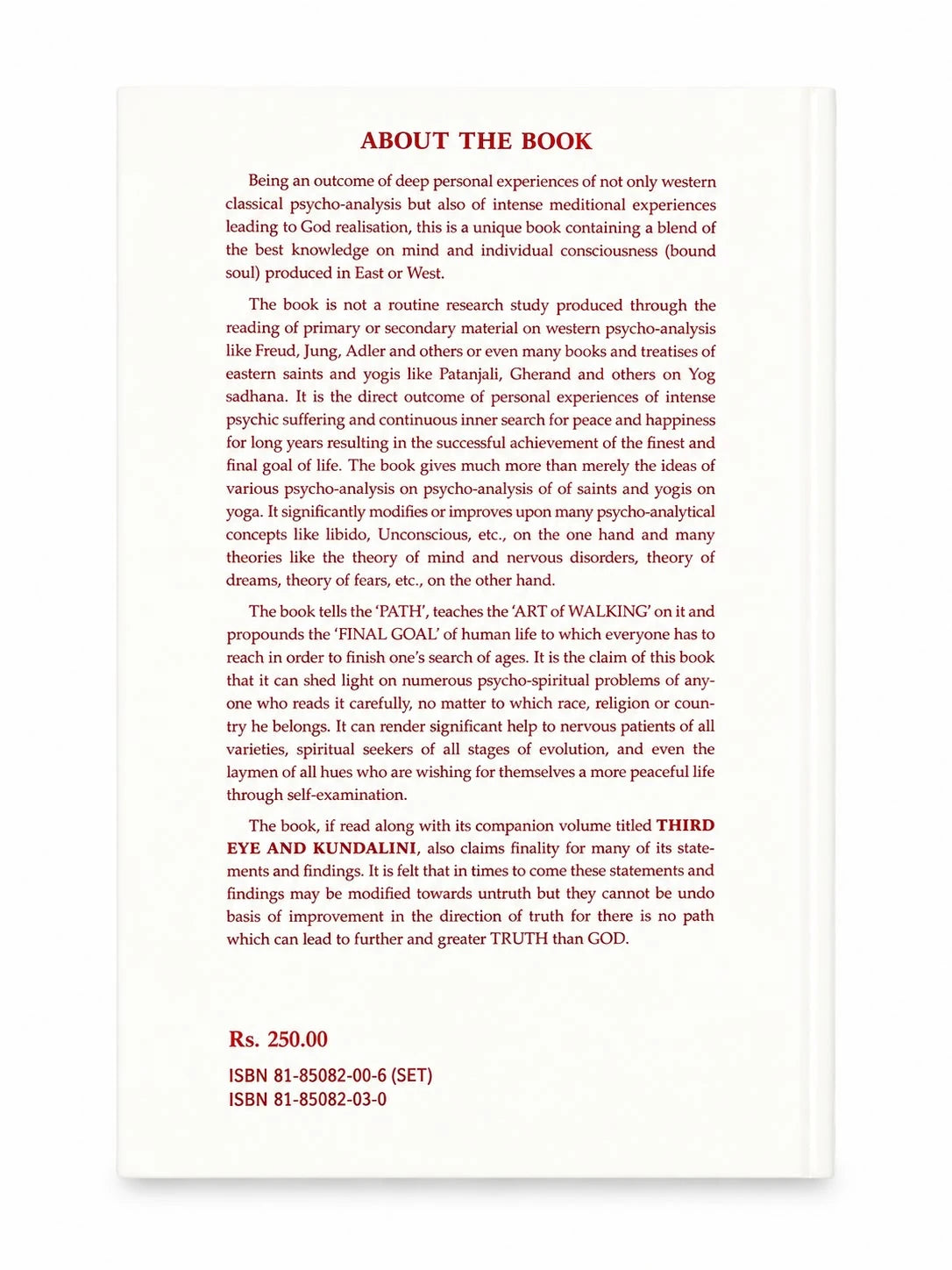 Back cover of Psycho Analysis & Meditation Vol 1 paperback book by B.S. Goel