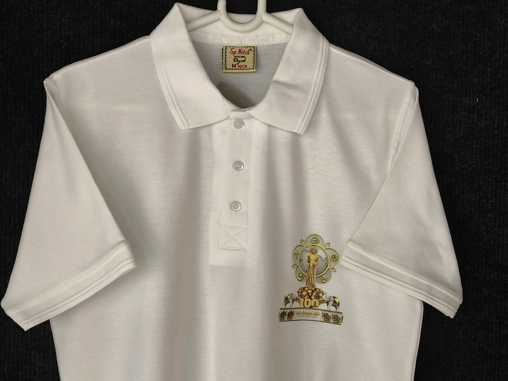 White men's polo T-shirt with Sai Baba centenary emblem on front