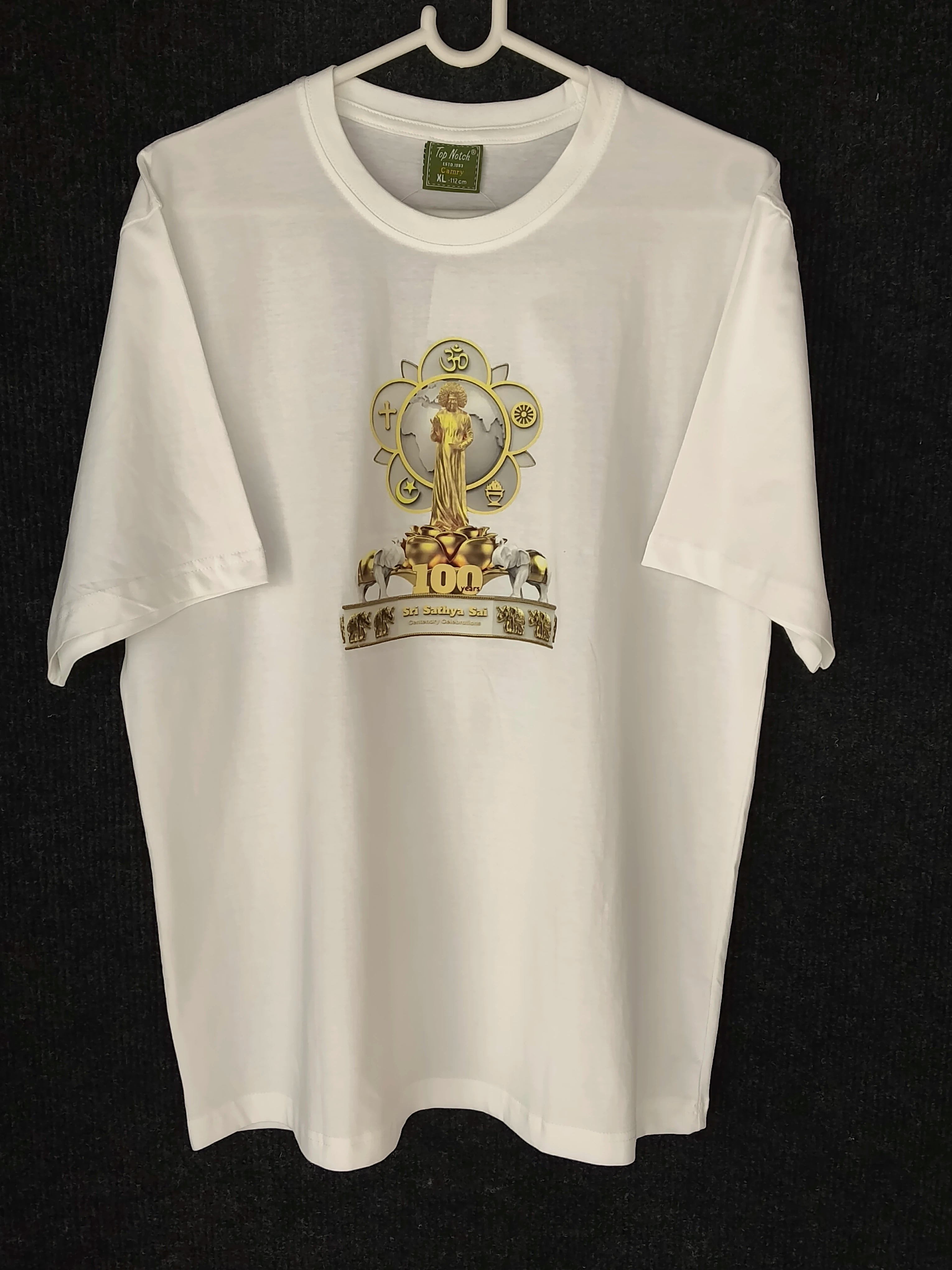 White men's rib neck T-shirt with 100 years Sri Sathya Sai centenary design