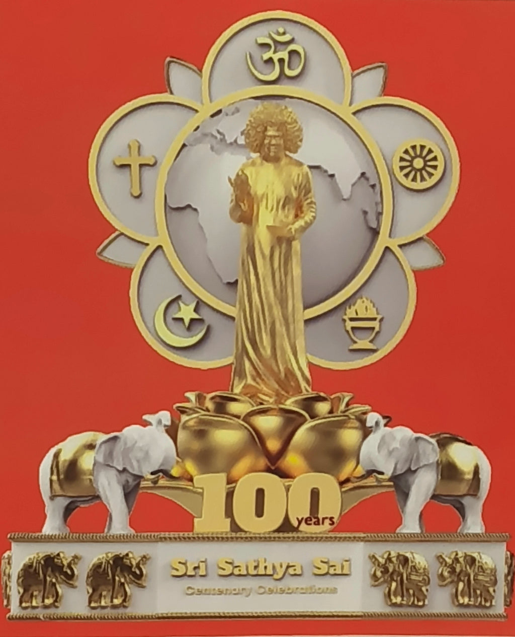 Gold and white logo featuring Sri Sathya Sai statue and religious symbols with 100 years text