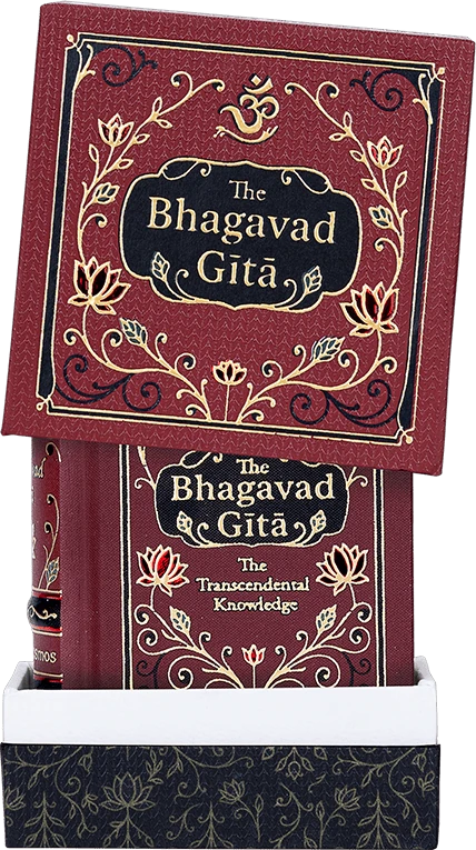 Hardbound Bhagavad Gita book with decorative maroon cover and matching slipcase