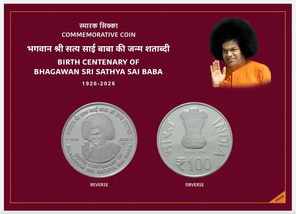 Mini commemorative Sai Baba coin in quaternary alloy showing front and back views