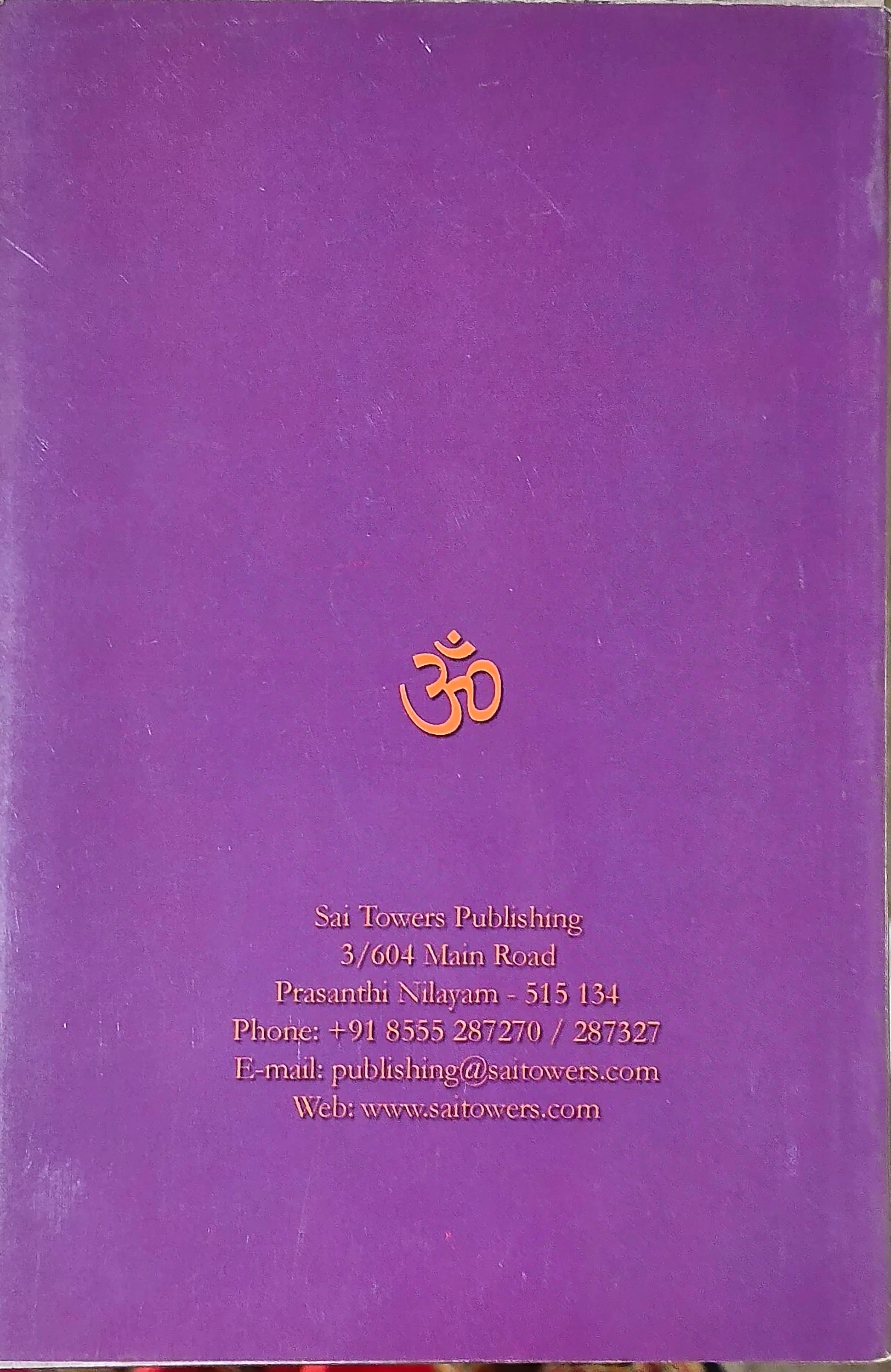 Back cover of the purple paperback book Self Realization by Al Drucker with publisher contact details