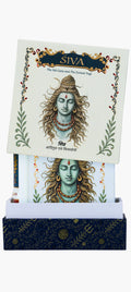 Medium hardbound Siva book by Srinivas Fine Arts with Shiva illustration cover