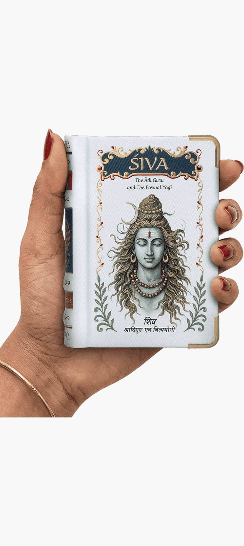 Hand holding a medium-sized hardbound book titled 'Siva' featuring Lord Shiva illustration