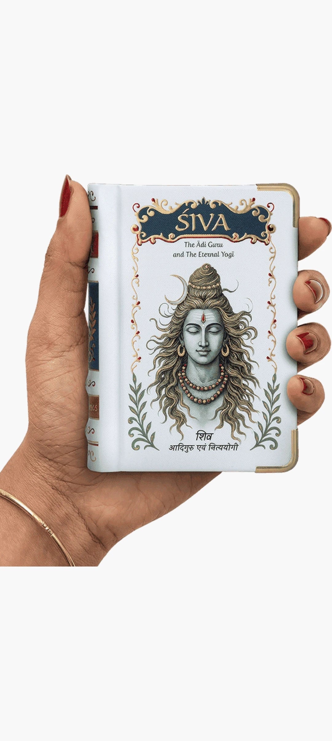 Hand holding a medium-sized hardbound book titled 'Siva' featuring Lord Shiva illustration