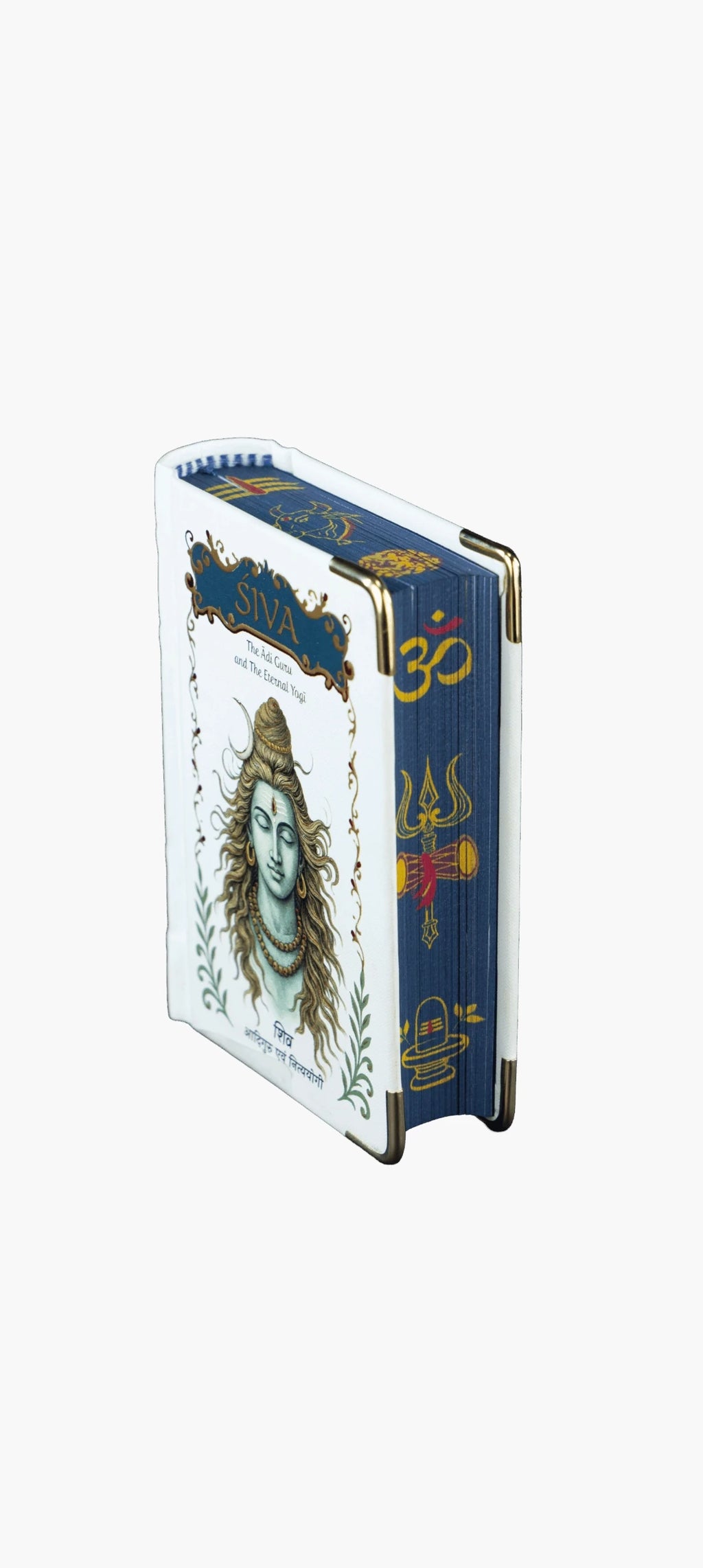 Hardbound book titled Siva with illustration of Lord Shiva on cover and symbol designs on pages