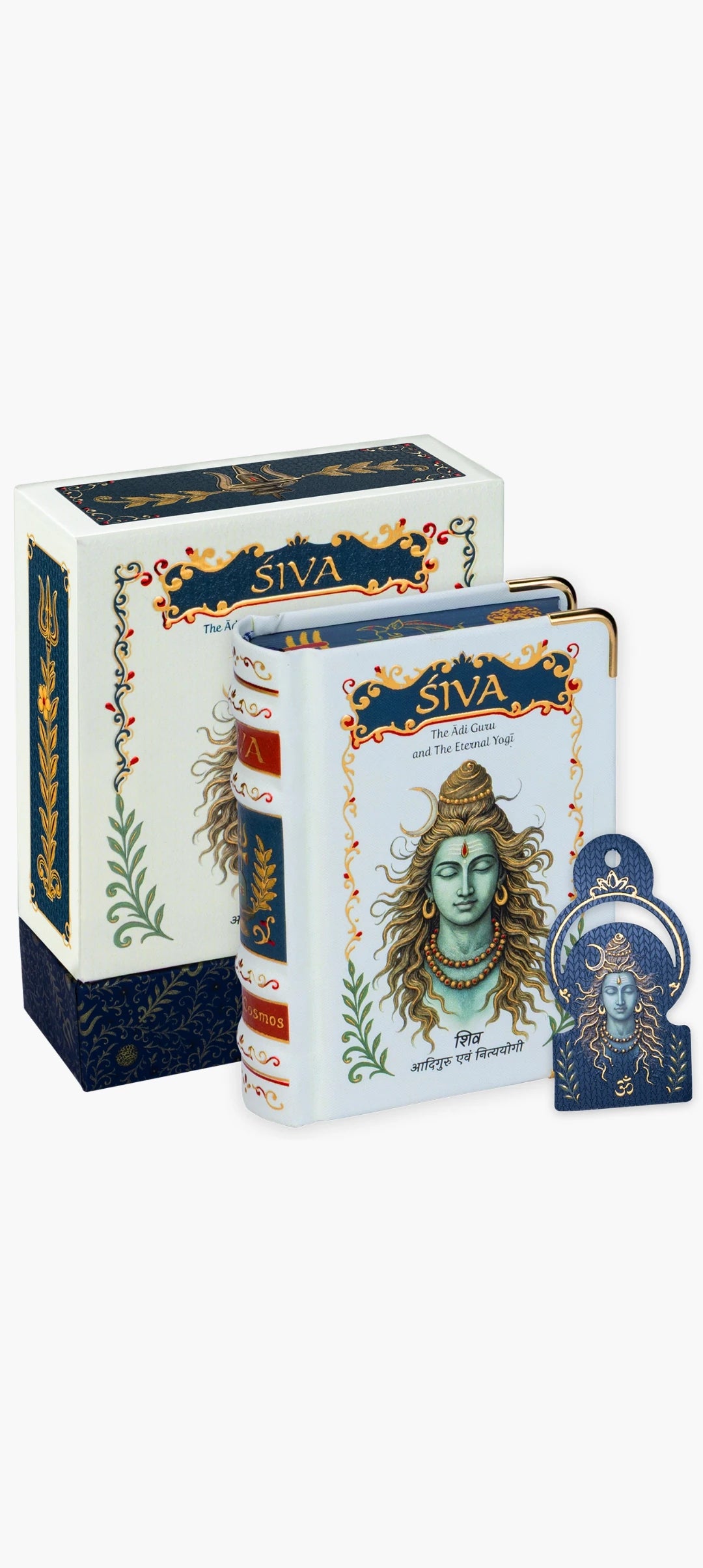 Hardbound medium-sized book titled Siva with illustration of Lord Shiva and decorative packaging