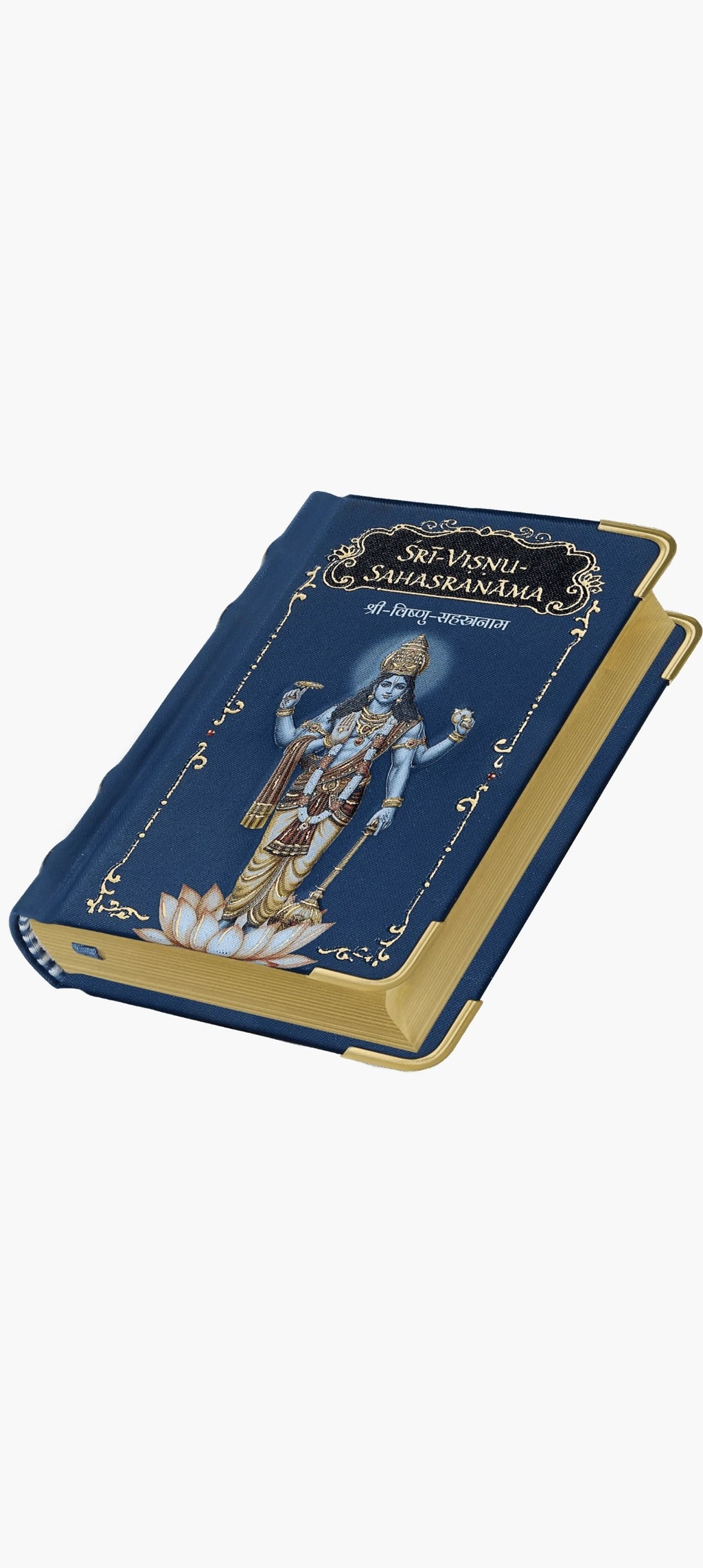 Sri Vishnu Sahasranamam hardbound spiritual book with blue cover and gold-edged pages