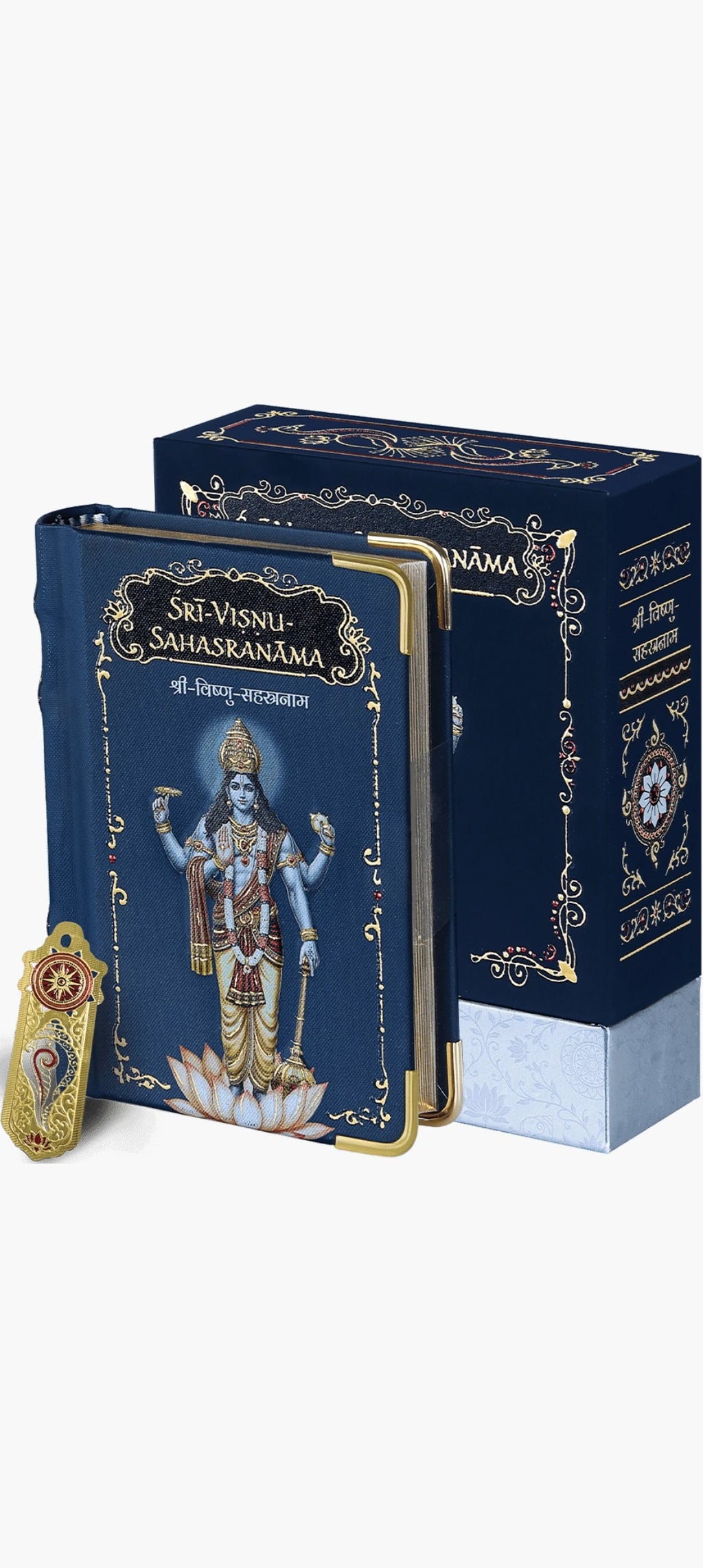 Hardbound Sri Vishnu Sahasranamam book with blue protective lid box and bookmark
