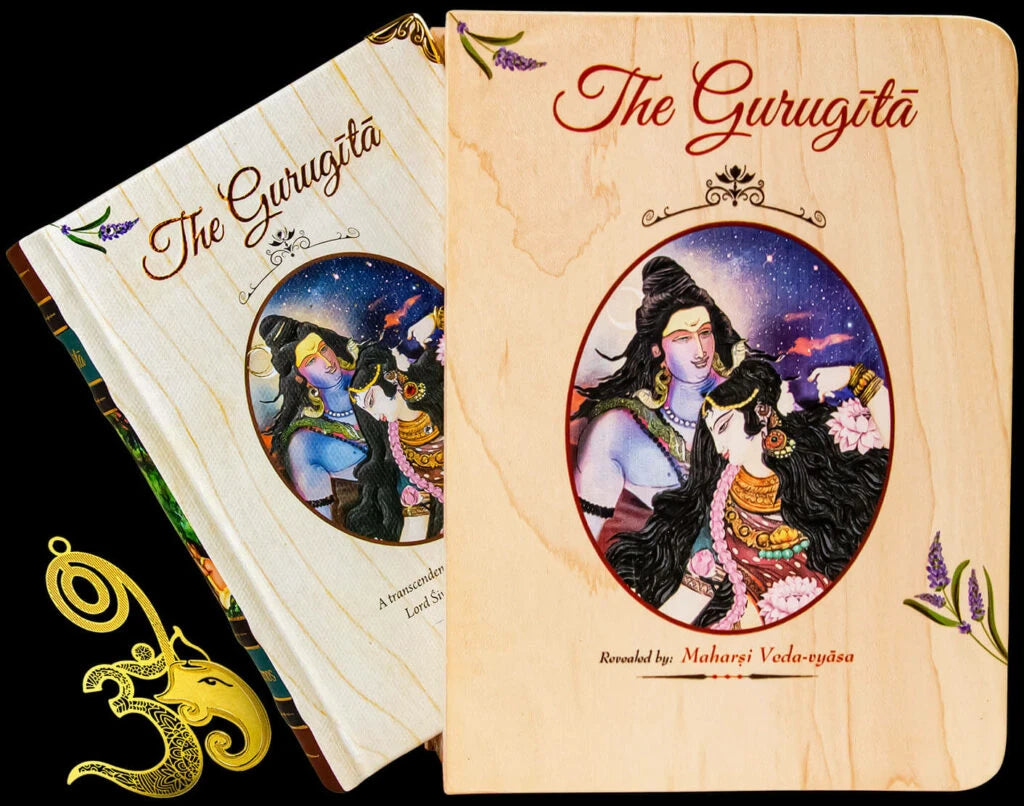 The Gurugita book with antique-styled wooden box featuring Shiva and Parvathi illustration