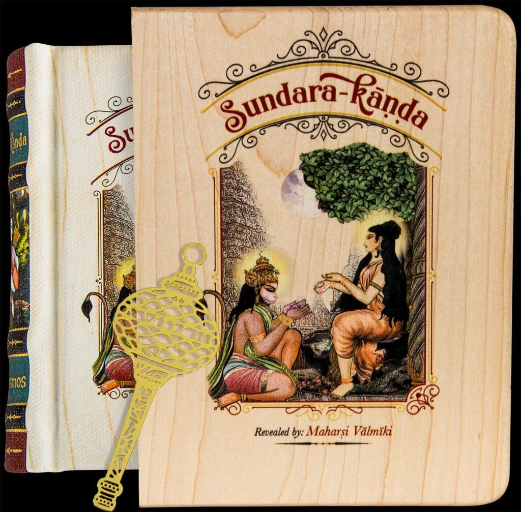 Sundara-Kanda book in antique-style wooden box with illustrated cover and gold bookmark