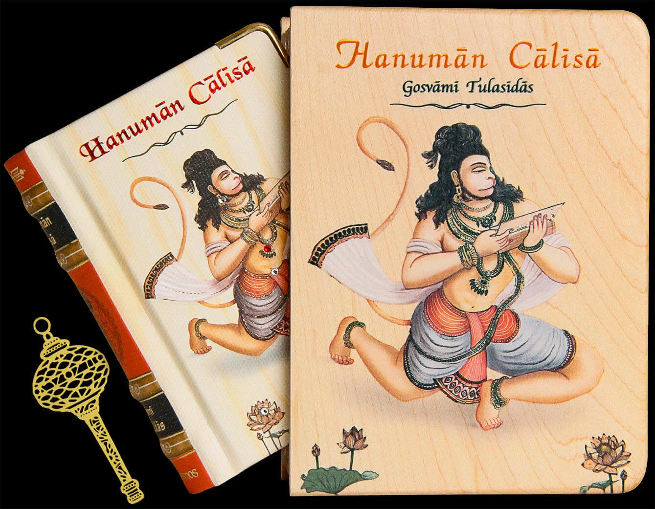 Hanuman Chalisa book with illustration in antique-style wooden box with lid