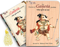 The Essence of Ganesha Purana book with illustrated wooden box and Ganesha artwork on cover