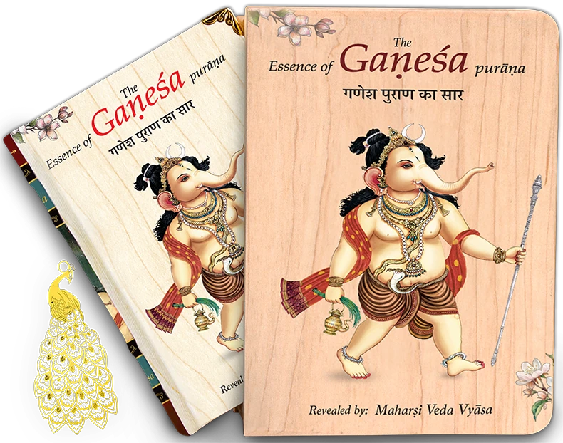 The Essence of Ganesha Purana book with illustrated wooden box and Ganesha artwork on cover