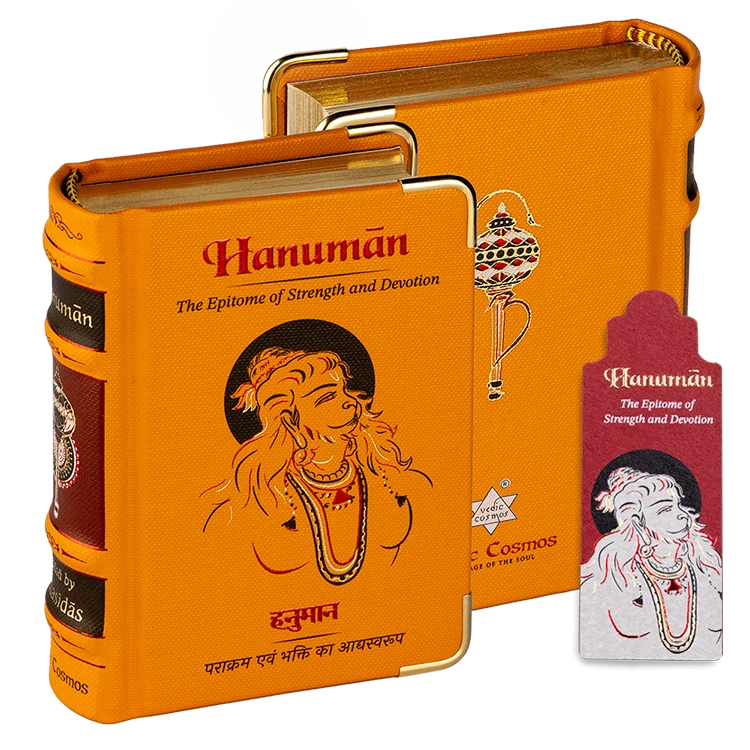 Hardbound Hanuman Chalisa book with orange cover and gold-edged pages