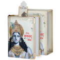 The Bhagavad Gita Classic Edition Hindi hardbound book with illustrated cover