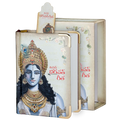 Hardbound Telugu edition of The Bhagavad Gita with illustrated cover and protective box