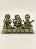Mini brass sculpture of Lakshmi, Ganesh, and Saraswathi gods on engraved base