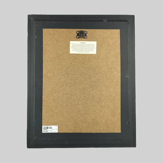 Back view of medium wood art picture frame with label and hanging hardware
