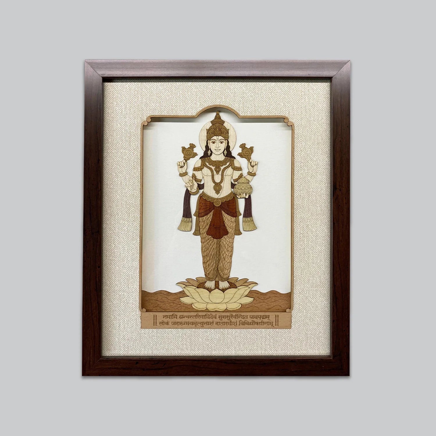 Framed wood art picture of Hindu deity Dhanwantari standing on lotus