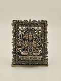 Small brass Panchamukhi Hanuman panel with intricate floral border and inscriptions
