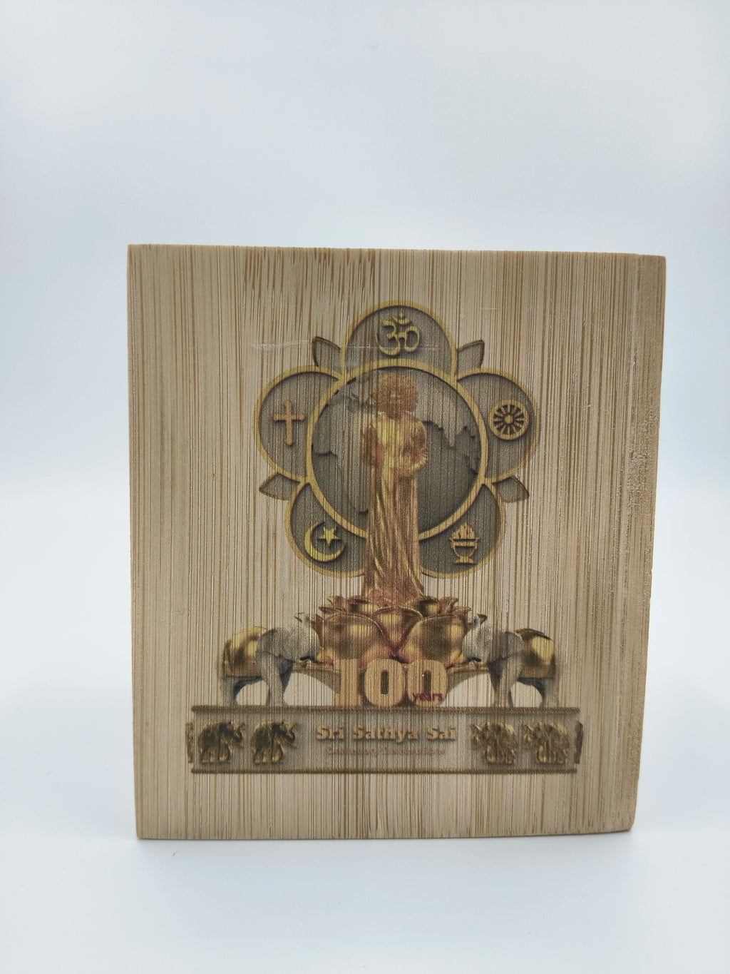 Small wooden pen stand with Sri Sathya Sai Centenary Celebrations logo