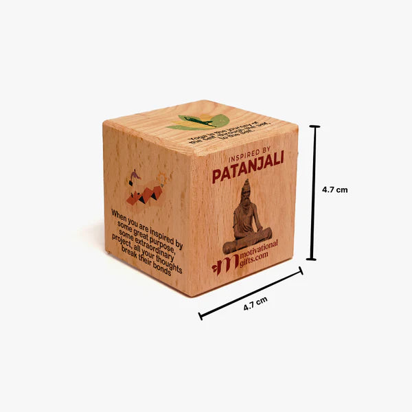 Inspirational wooden cube with Patanjali engraving and motivational text