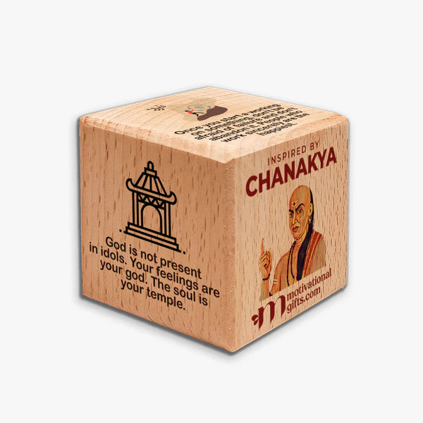 Small wooden inspirational cube featuring Chanakya portrait and motivational quotes